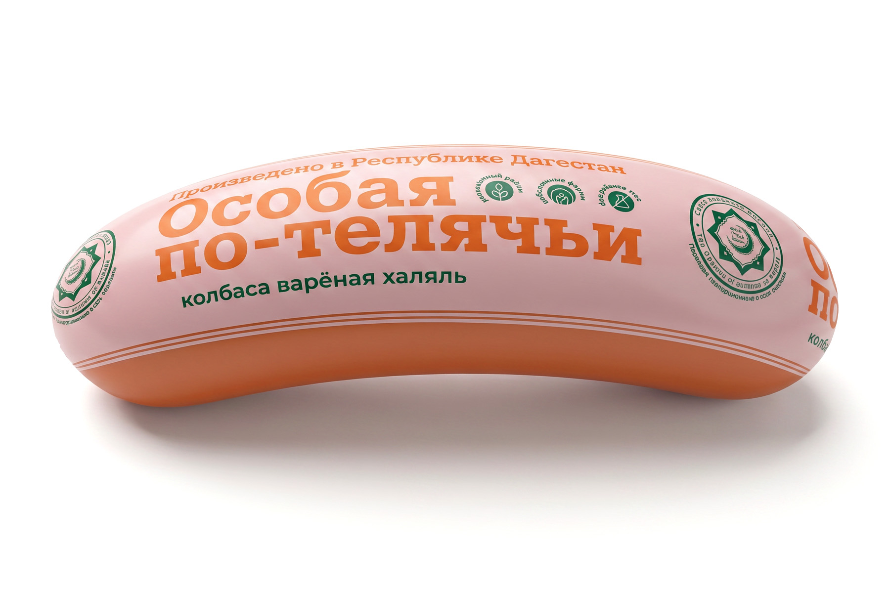 КОЛБАСА ВАРЕНАЯ "ОСОБАЯ С ТЕЛЯТИНОЙ"